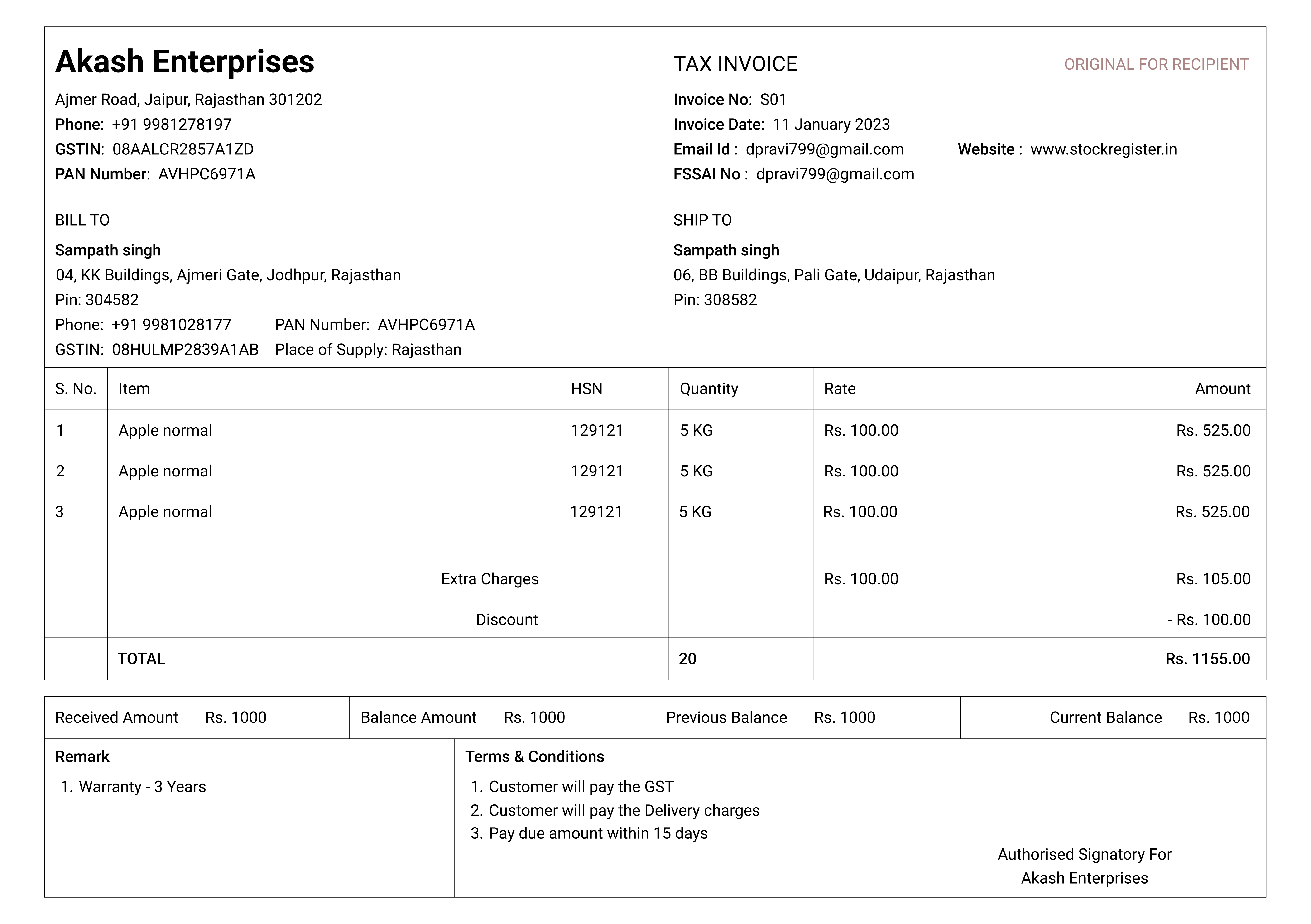 a5 basic invoice format