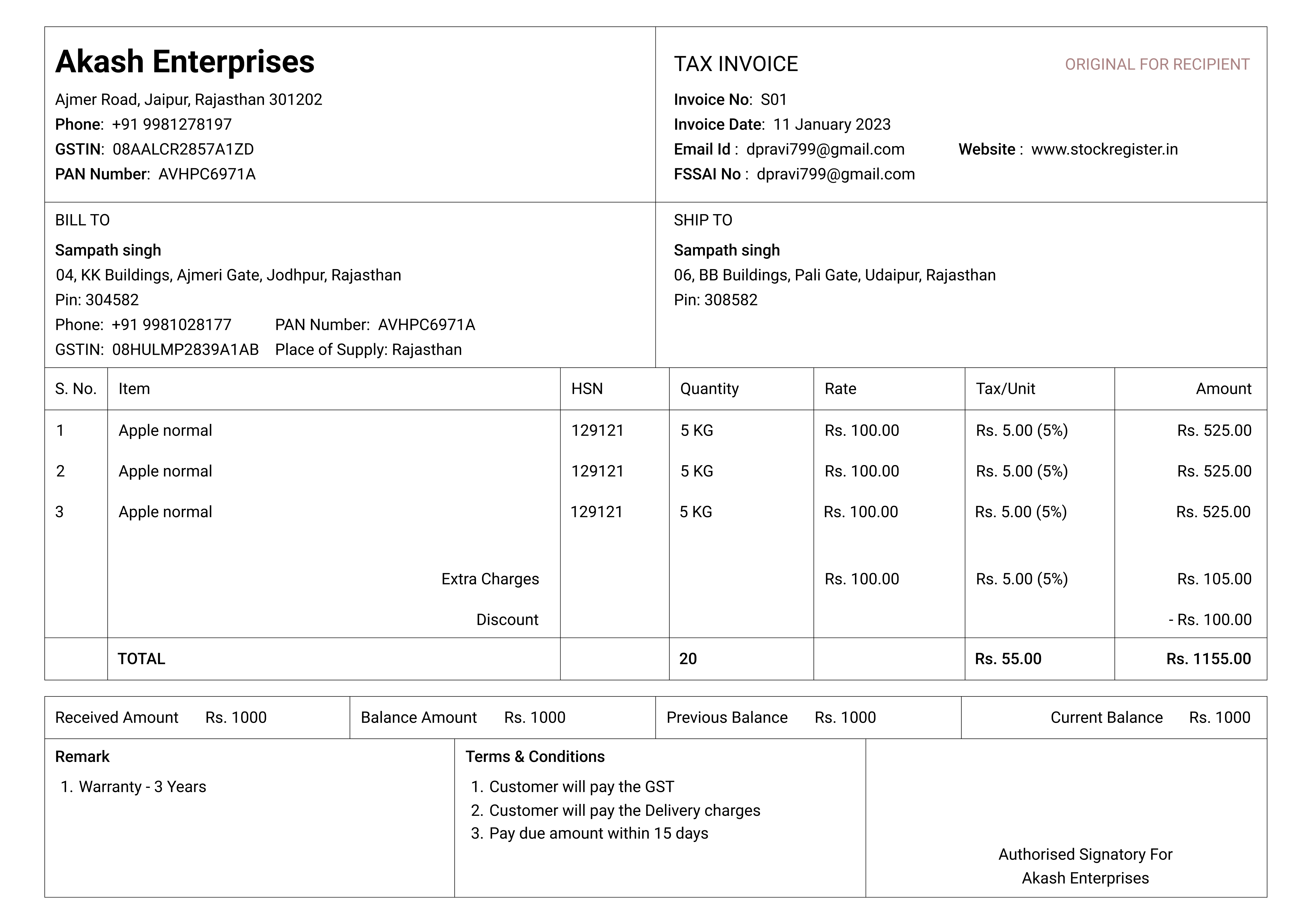 a5 gst invoice format