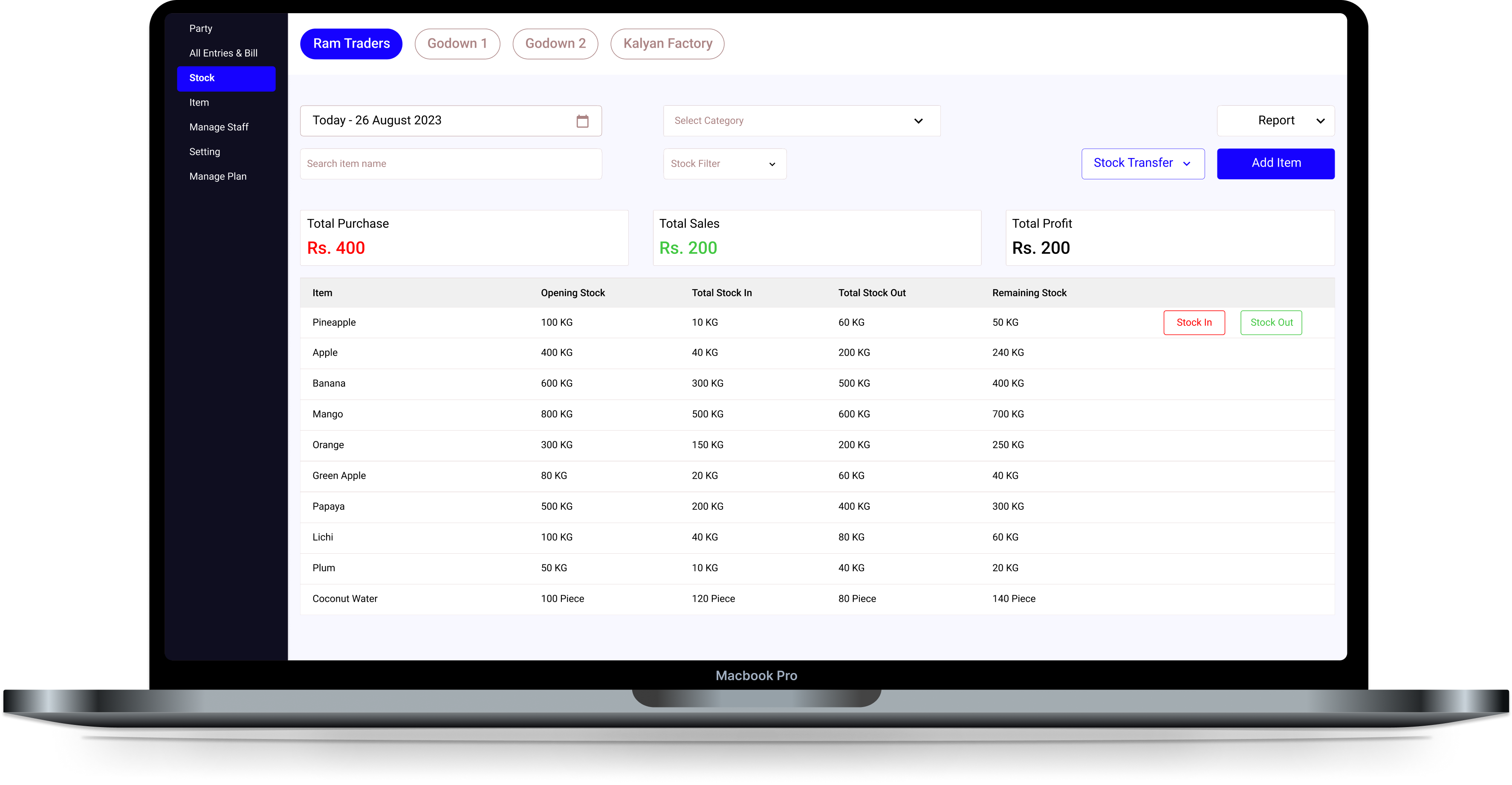 inventory management software for desktop